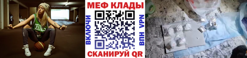 Магазины продажи наркотиков Закаменск Галлюциногенные грибы  Гашиш  Alpha PVP  МАРИХУАНА  COCAIN 