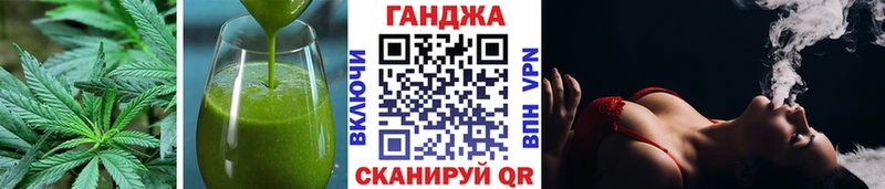 магазин    OMG как зайти  Печенье с ТГК конопля  сайты даркнета наркотические препараты  Закаменск 