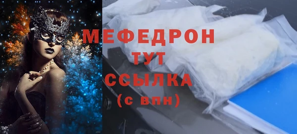 ECSTASY Верхнеуральск