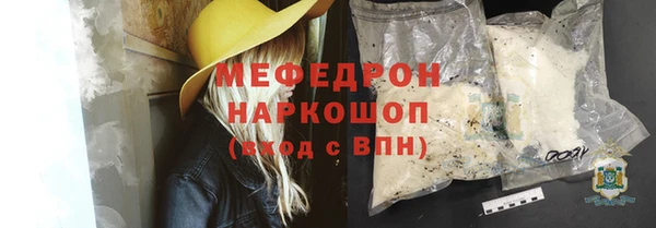 ECSTASY Верхнеуральск