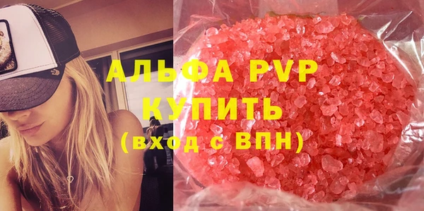 ECSTASY Верхнеуральск