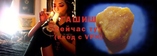 ECSTASY Верхнеуральск