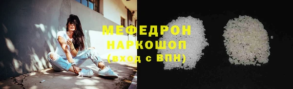 гидропоника Вязники