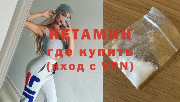 ECSTASY Верхнеуральск