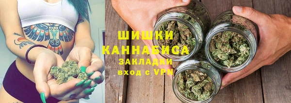 ECSTASY Верхнеуральск