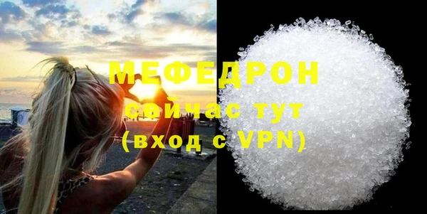гидропоника Вязники