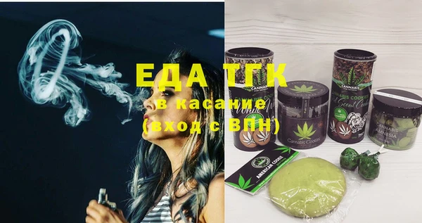 ECSTASY Верхнеуральск