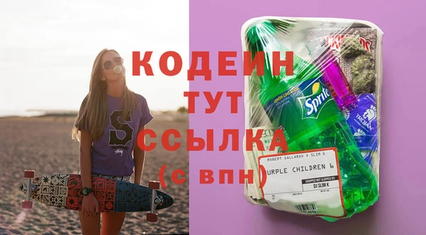 ECSTASY Верхнеуральск