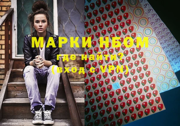 гидропоника Вязники