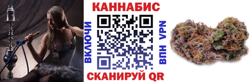 наркошоп  KRAKEN как зайти  МАРИХУАНА гибрид  Закаменск 
